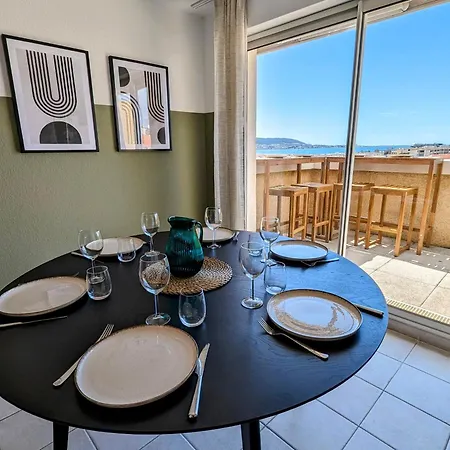 شقة Le Belvedere - Clim Terrasse Parking Prive